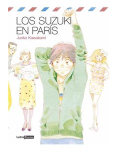 LETRA BLANKA,,9788494757242,PACK GESTALT. OBRA COMPLETA,