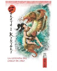 RBA,,9788411496032,LOS HERMANOS RUBINSTEIN 03,