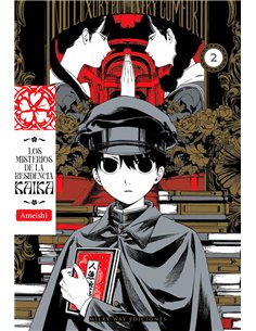 LOS MISTERIOS DE LA RESIDENCIA KAIKA 2