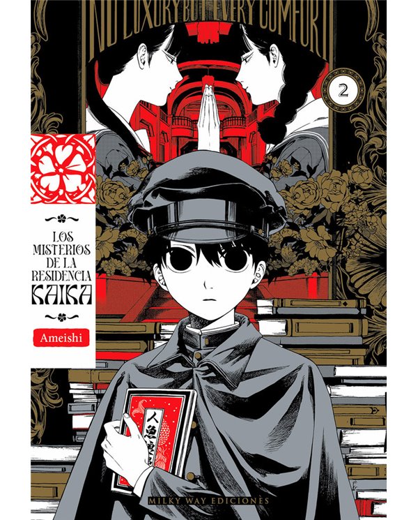 LOS MISTERIOS DE LA RESIDENCIA KAIKA 2