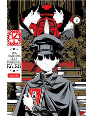 LOS MISTERIOS DE LA RESIDENCIA KAIKA 2