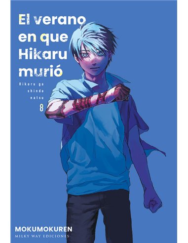 EL VERANO EN QUE HIKARU MURIO 8