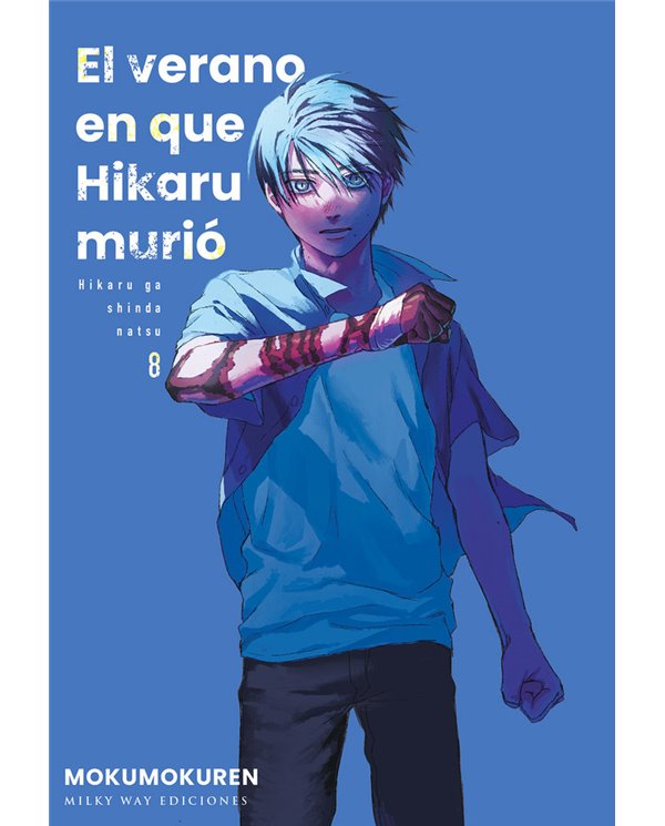 EL VERANO EN QUE HIKARU MURIO 8