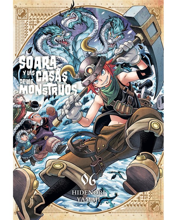 SOARA Y LAS CASAS DE LOS MONSTRUOS 6