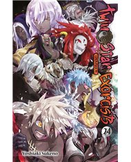 TWIN STAR EXORCISTS ONMYOUJI 24