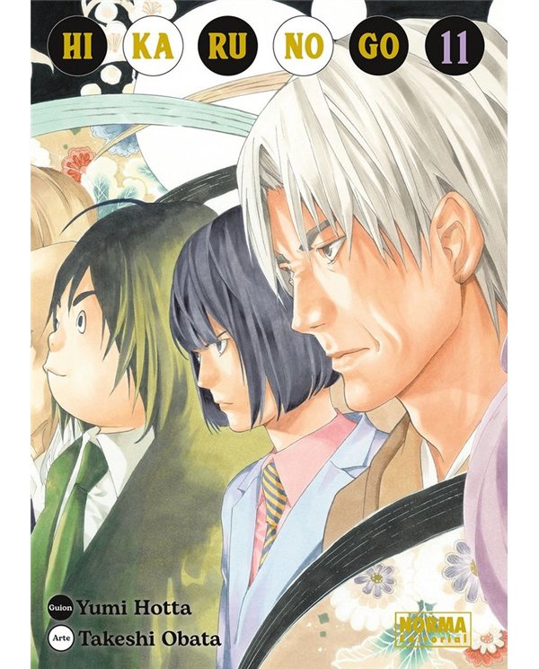 HIKARU NO GO 11