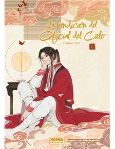 LA BENDICION DEL OFICIAL DEL CIELO FRAME ART 6