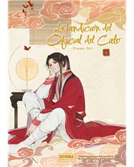 LA BENDICION DEL OFICIAL DEL CIELO FRAME ART 6