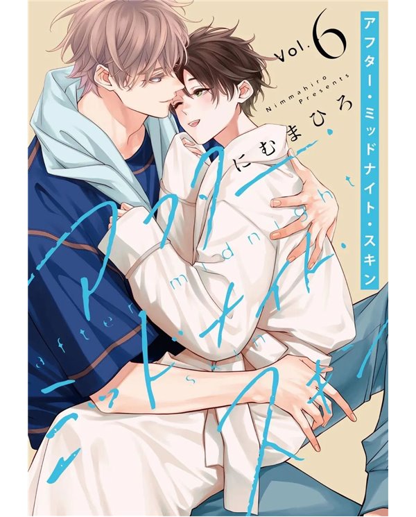 AFTER MIDNIGHT SKIN 06