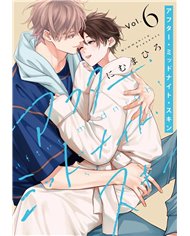 AFTER MIDNIGHT SKIN 06