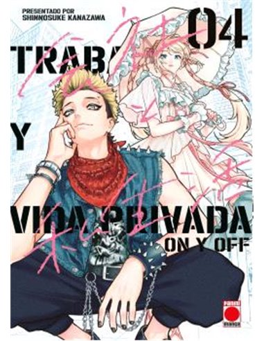 TRABAJO Y VIDA PRIVADA -ON Y OFF- 04