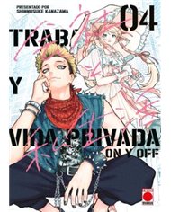 TRABAJO Y VIDA PRIVADA -ON Y OFF- 04