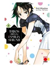 LOS HIJOS DE LA FAMILIA SHIUNJI 07
