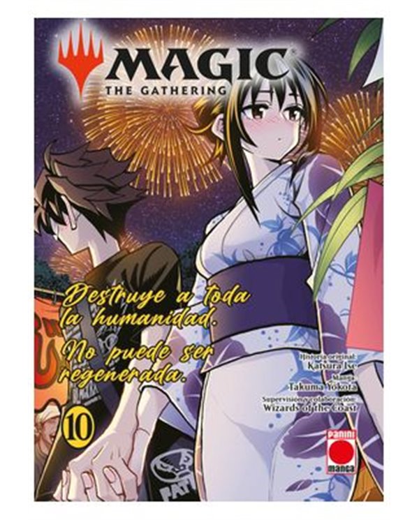 MAGIC: THE GATHERING 10