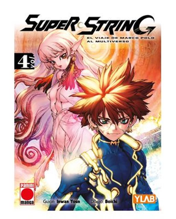 SUPER STRING 04