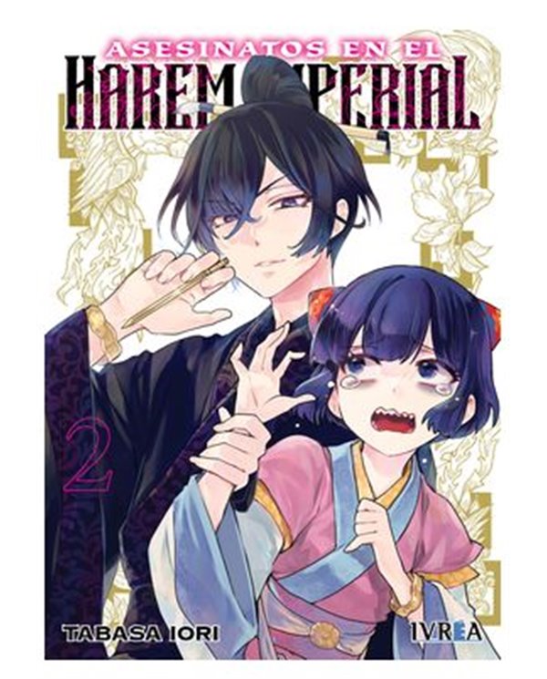 ASESINATOS EN EL HAREM IMPERIAL VOL. 02