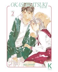 OKASHIRATSUKI DE CABO A RABO VOL 2