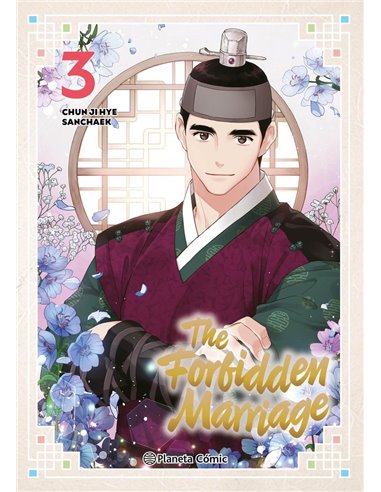 THE FORBIDDEN MARRIAGE 3