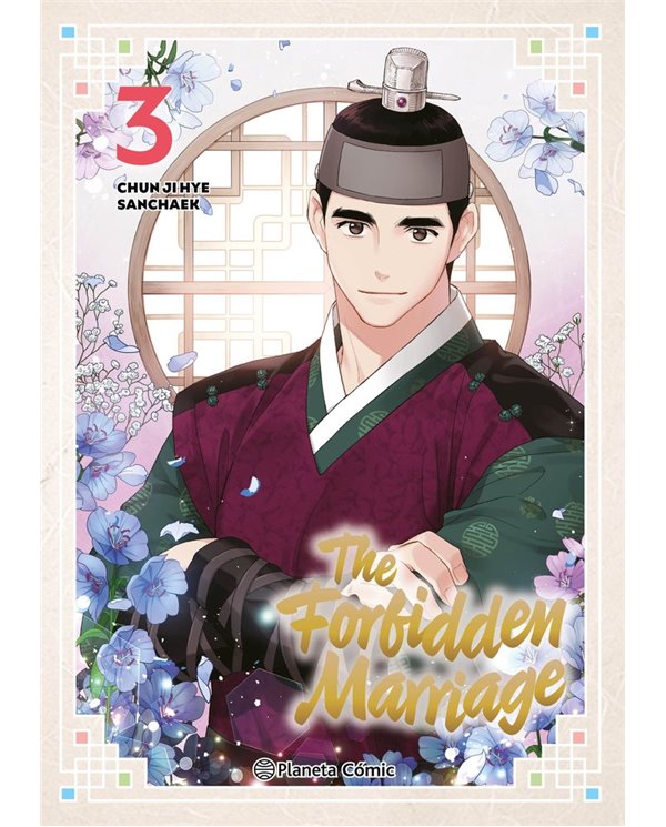 THE FORBIDDEN MARRIAGE 3