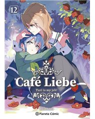 CAFE LIEBE 12