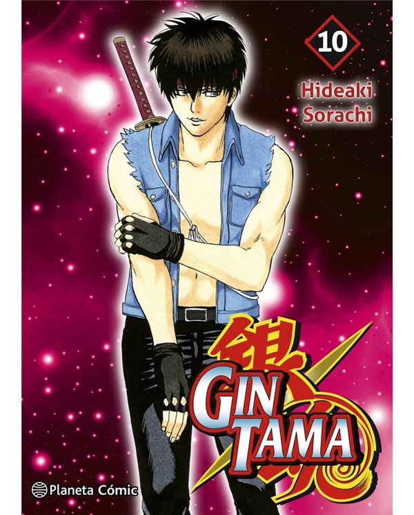GINTAMA 10