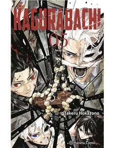 KAGURABACHI 5