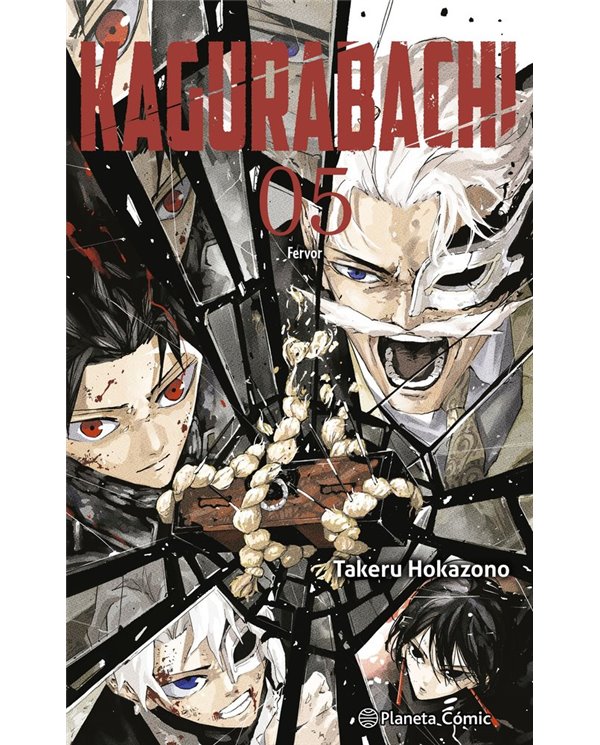 KAGURABACHI 5