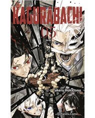 KAGURABACHI 5