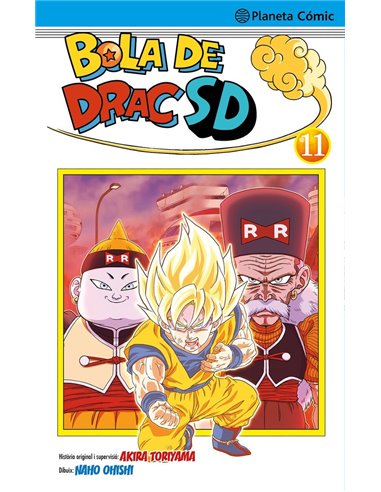BOLA DE DRAC SD 11