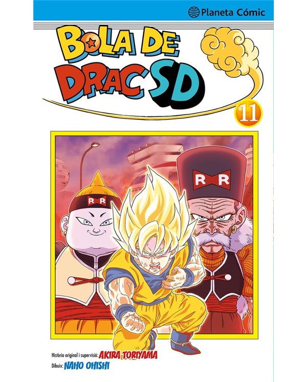 BOLA DE DRAC SD 11