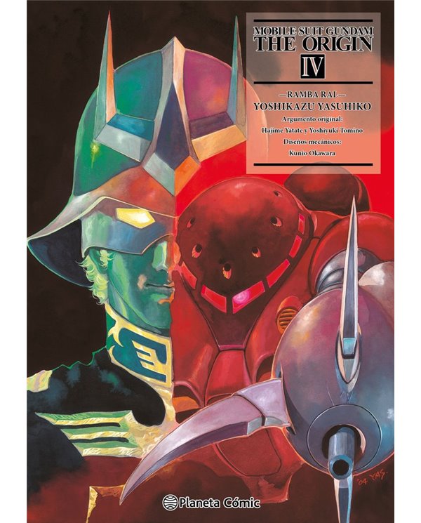 GUNDAM THE ORIGIN 4