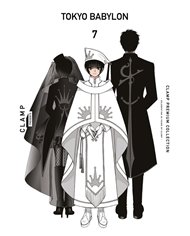 TOKYO BABYLON 7