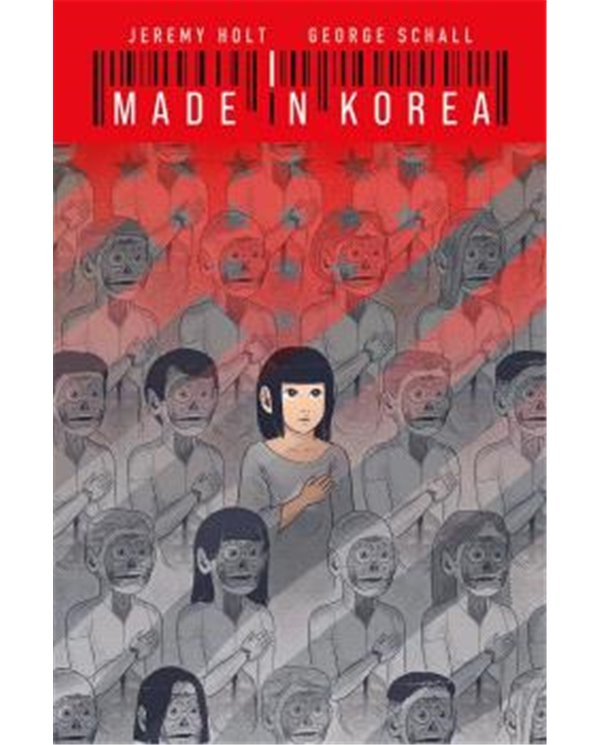 MADE IN KOREA