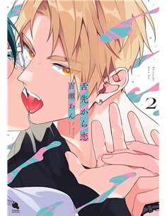 LOVE FROM THE TIP OF THE TONGUE 02