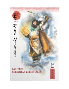 MITOS Y LEYENDAS DE JAPON 16.EL DIOS NINIGI. LAS TRES RELIQUIAS CELESTIALES
