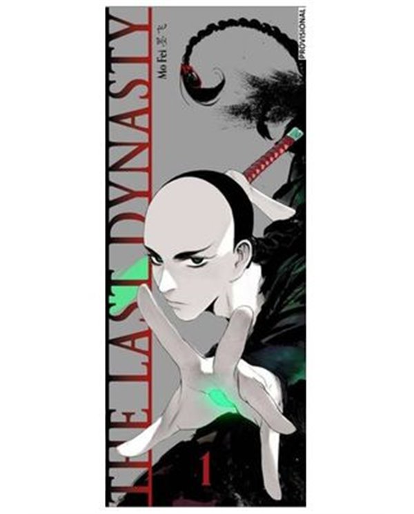 LA ULTIMA DINASTÍA