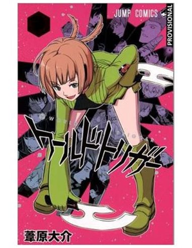 WORLD TRIGGER 04