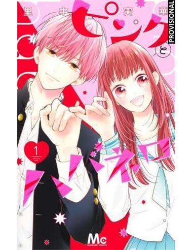 PINK & HABANERO VOL.01