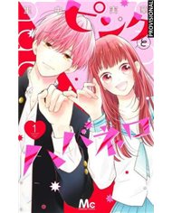 PINK & HABANERO VOL.01