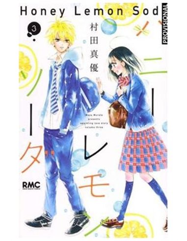 HONEY LEMON SODA VOL.02