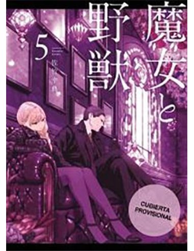 THE WITCH AND THE BEAST 05