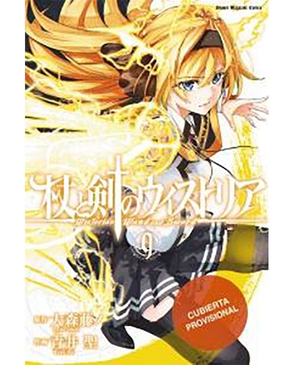 WISTORIA. WAND & SWORD 09
