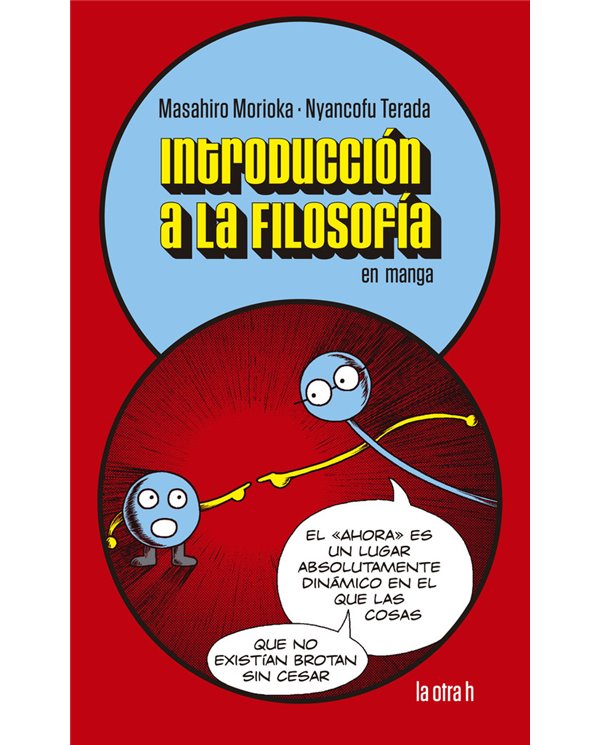 INTRODUCCION A LA FILOSOFIA EN MANGA
