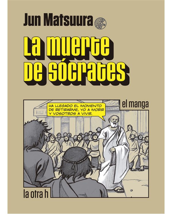 MUERTE DE SOCRATES,LA