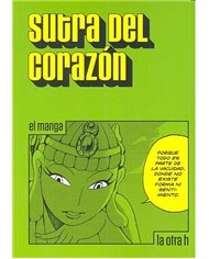 SUTRA DEL CORAZON
