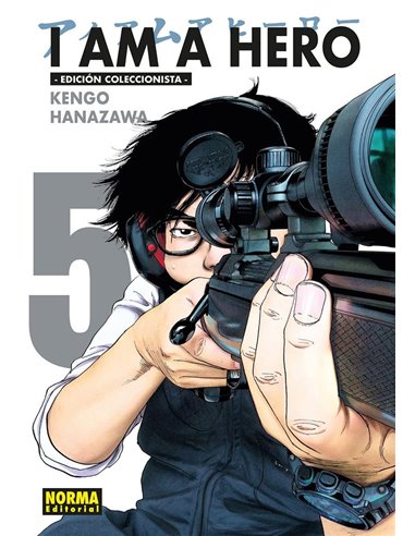 I AM A HERO INTEGRAL 5