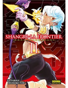 SHANGRI LA FRONTIER 11 EXPANSION PASS