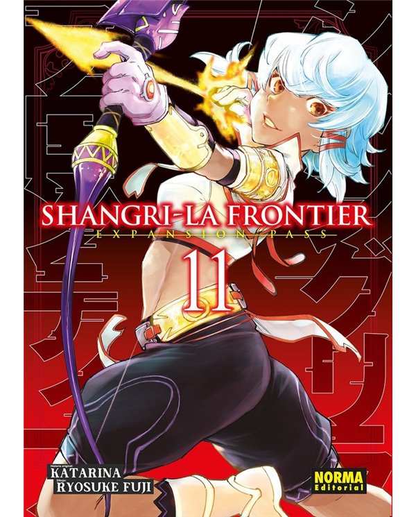 SHANGRI LA FRONTIER 11 EXPANSION PASS