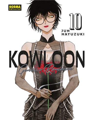 KOWLOON GENERIC ROMANCE 10