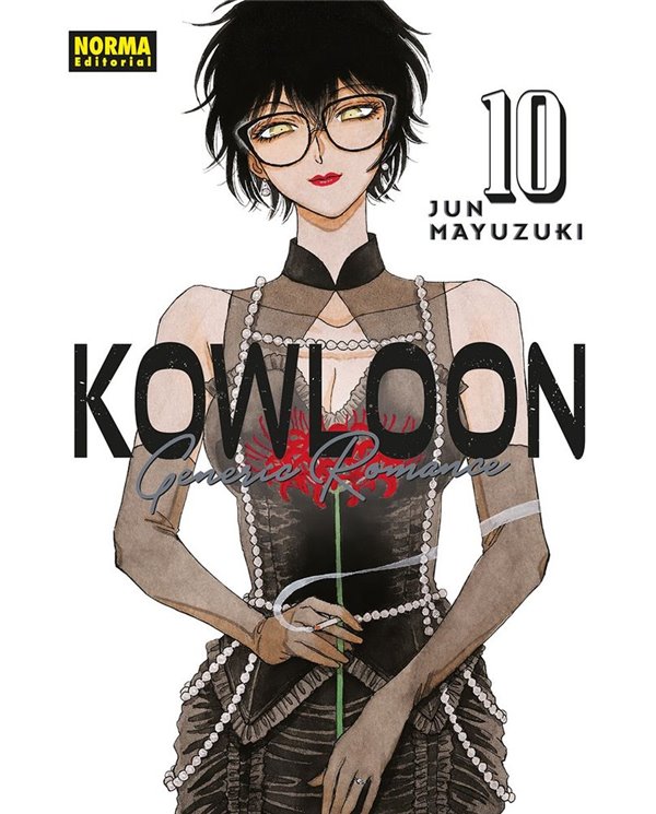 KOWLOON GENERIC ROMANCE 10